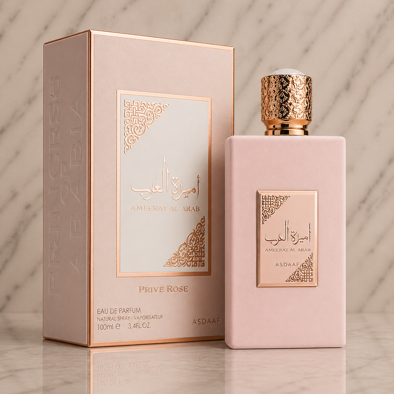 AMEERAT AL ARAB ROSE - LATTAFA CHAK AROMA